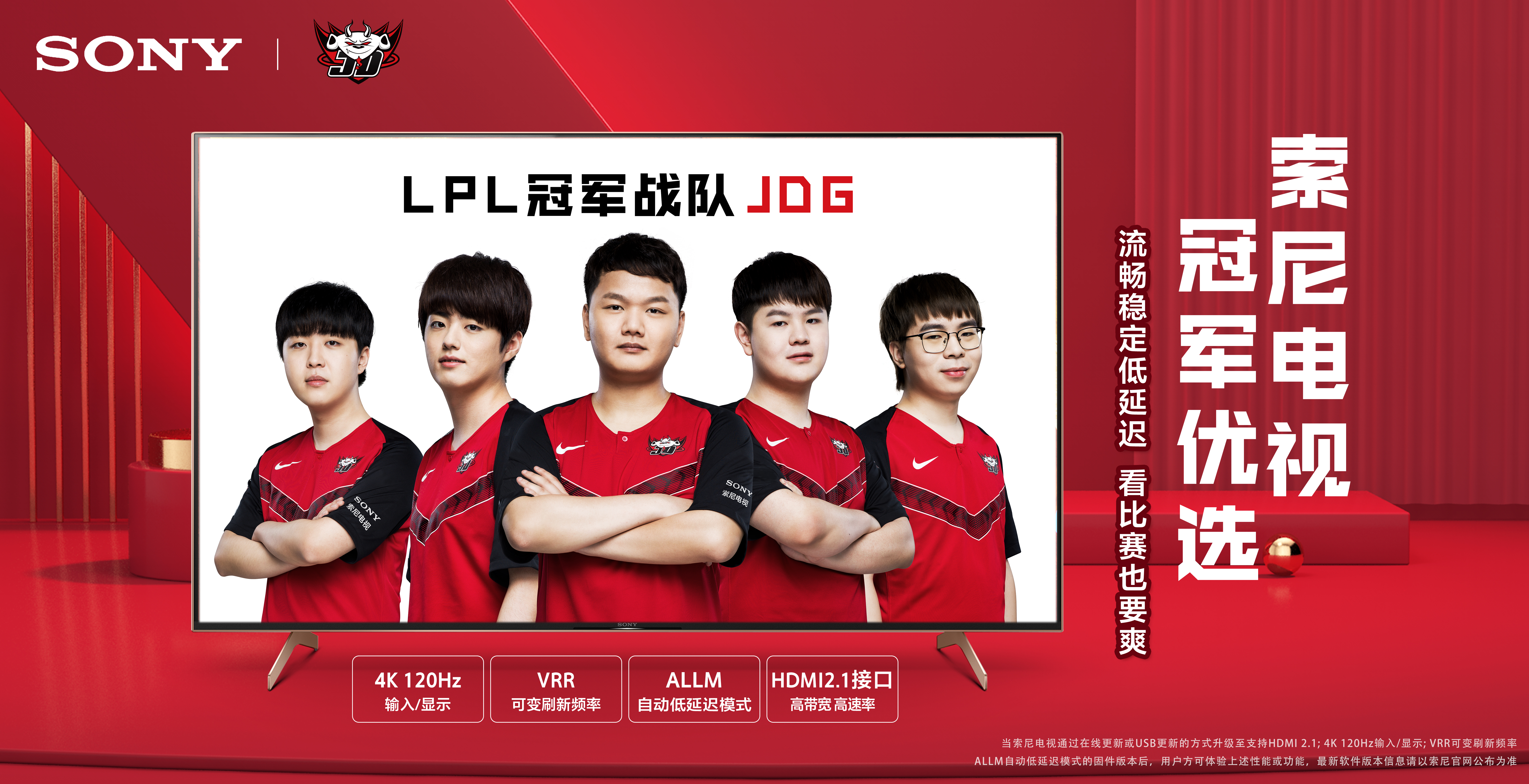 周年签到 周年签到