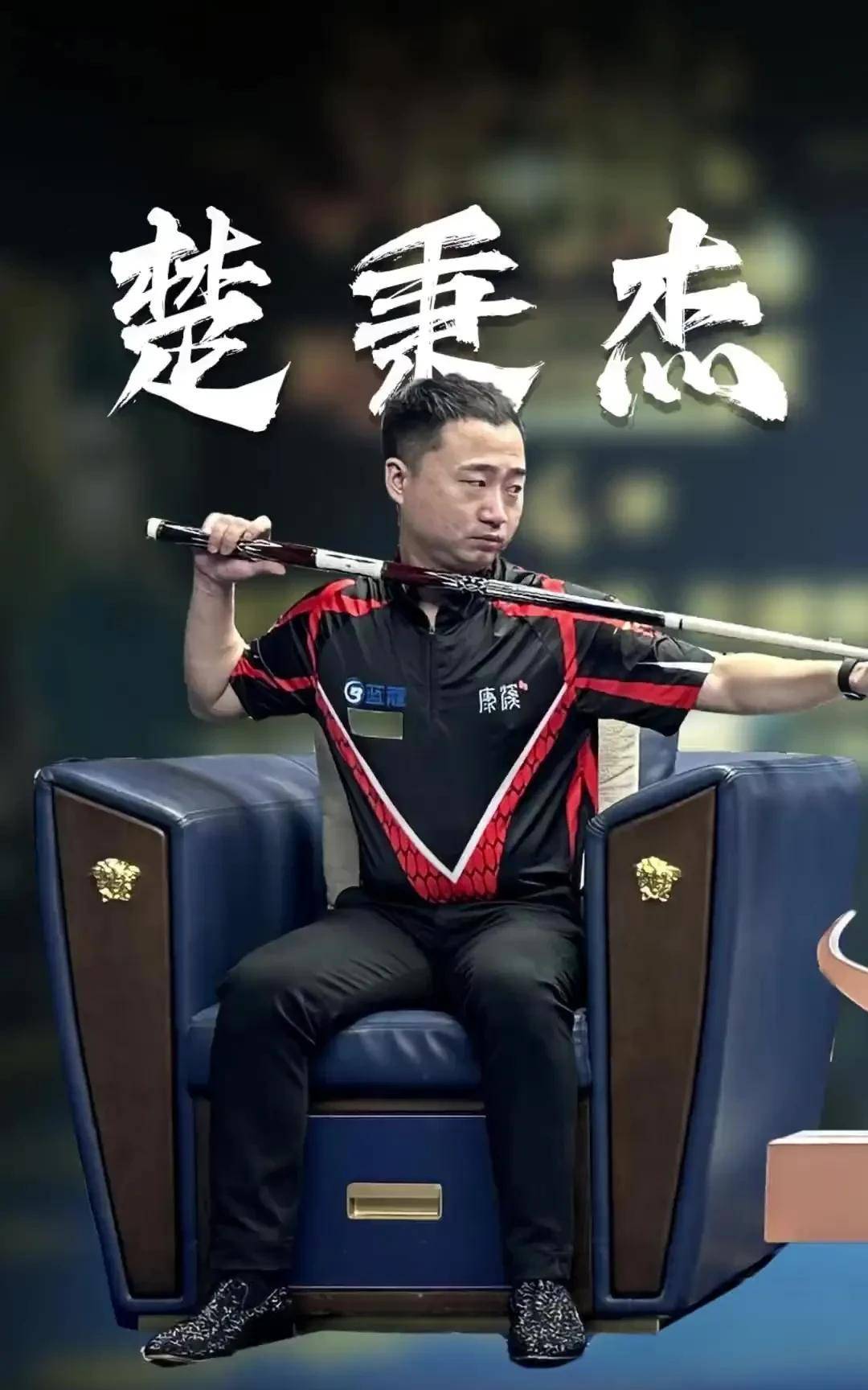 注明口径 注明口径