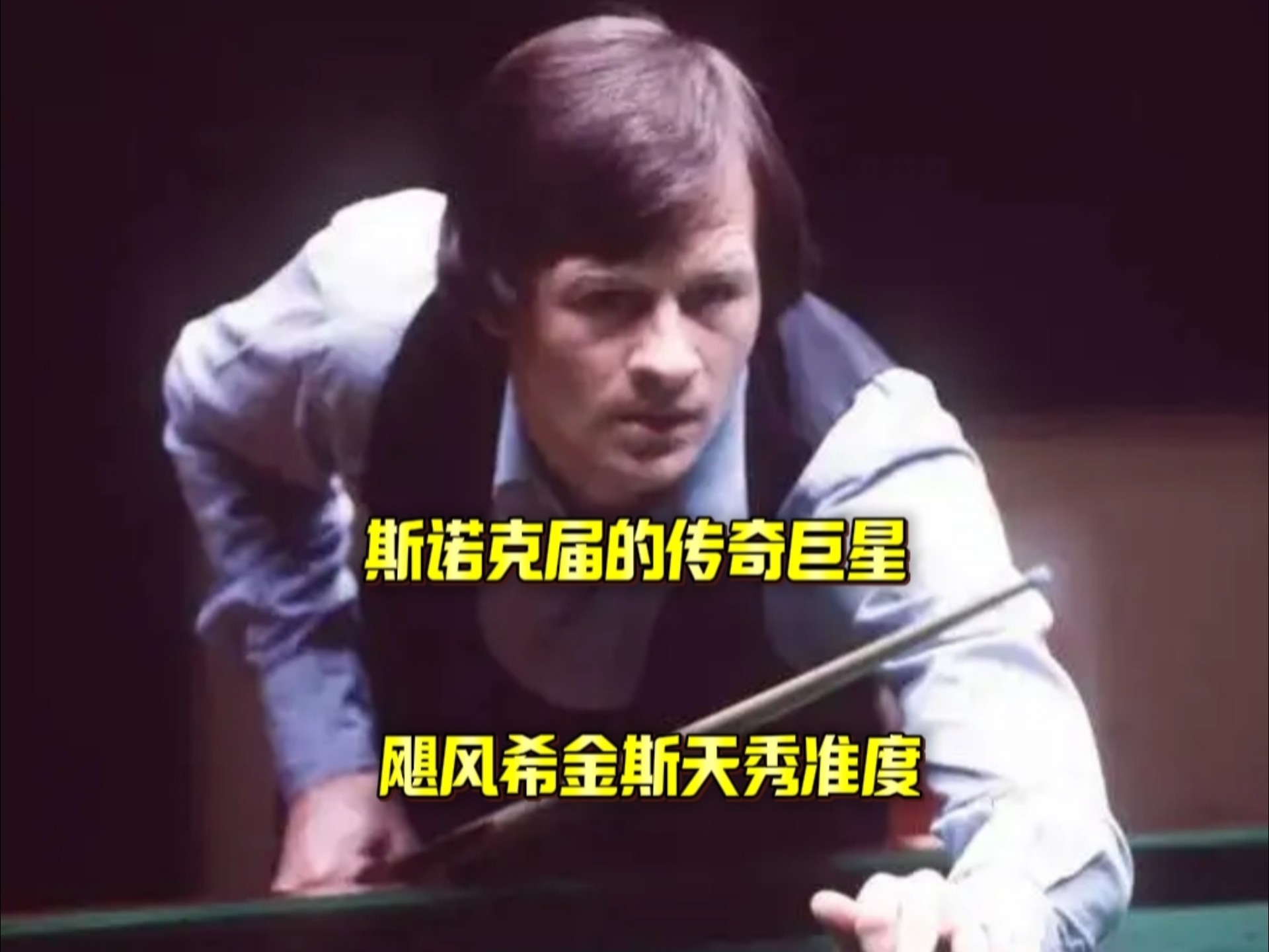 奥斯汀Ma