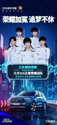 这款IP改 这款IP改
