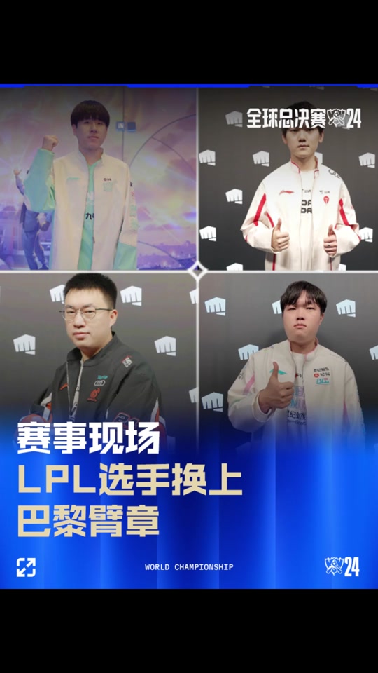 小比分赛果 小比分赛果