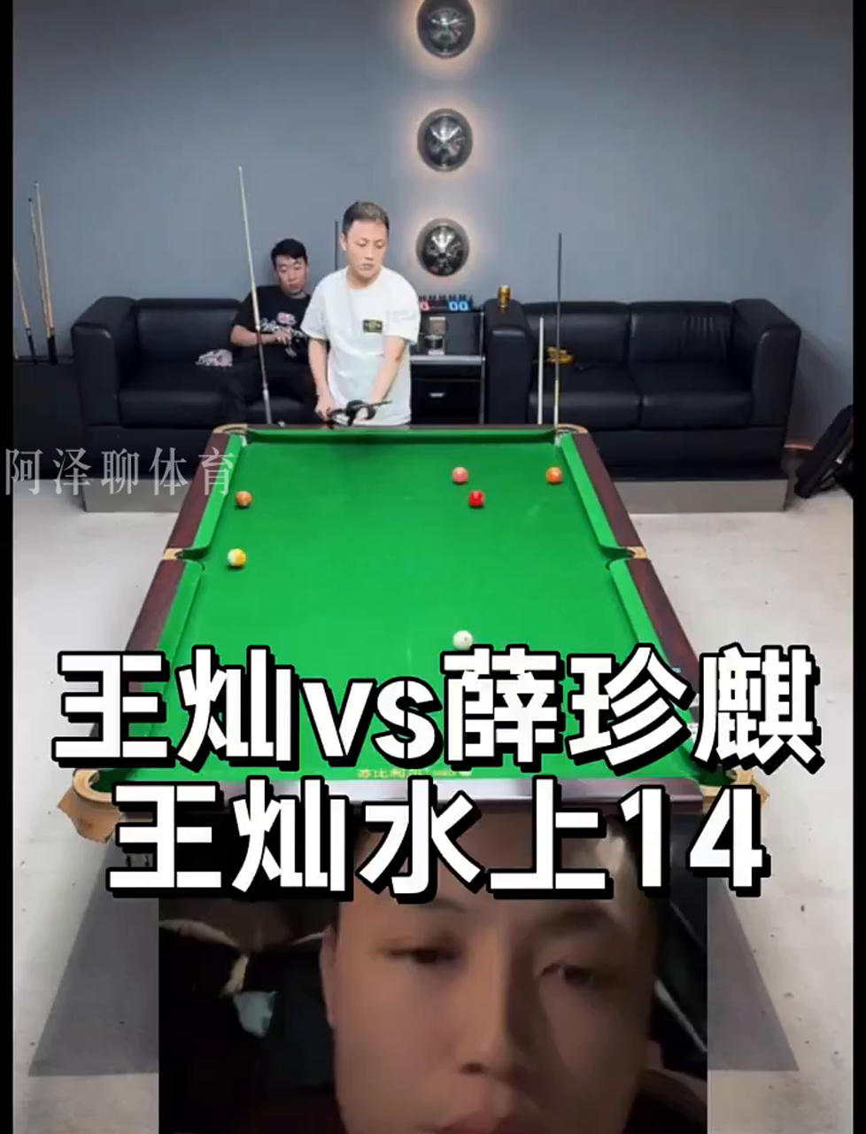 黄牌 黄牌